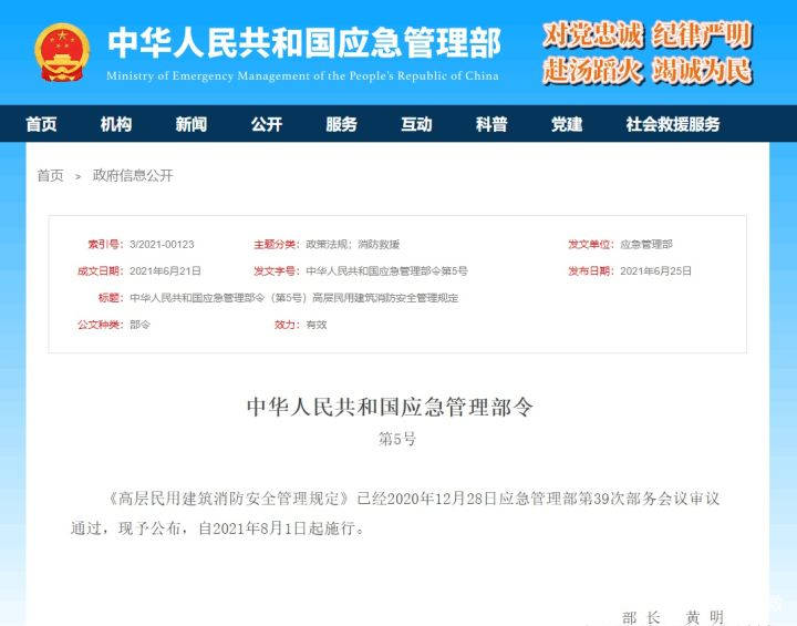 62cf820555048.jpg 03.jpg