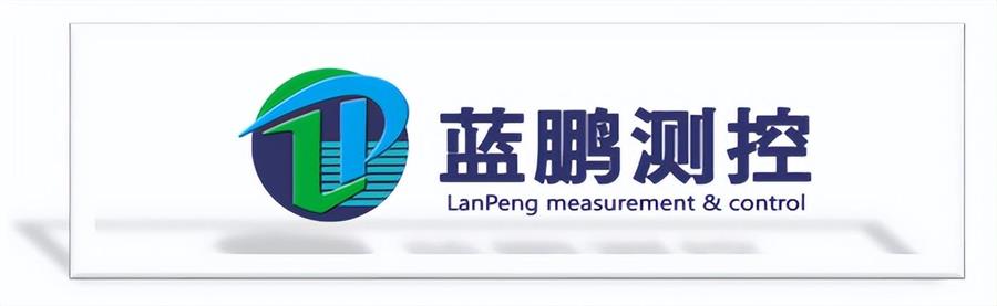 勇毅進(jìn)取，順風(fēng)飛揚(yáng) | 2023年 藍(lán)鵬測(cè)控年會(huì)
