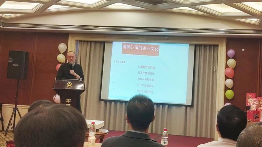 勇毅進(jìn)取，順風(fēng)飛揚(yáng) | 2023年 藍(lán)鵬測(cè)控年會(huì)