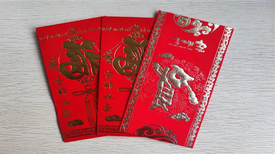 勇毅進(jìn)取，順風(fēng)飛揚(yáng) | 2023年 藍(lán)鵬測(cè)控年會(huì)  家屬賀歲紅包