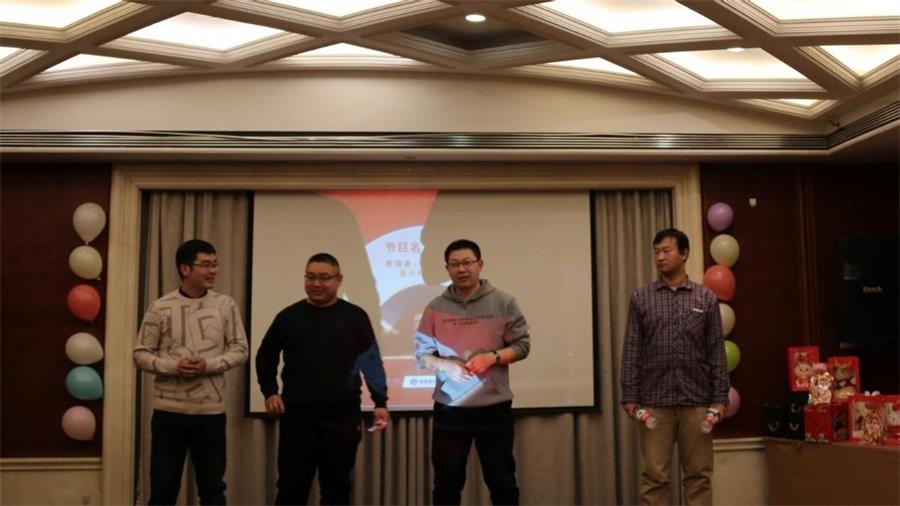 勇毅進(jìn)取，順風(fēng)飛揚(yáng) | 2023年 藍(lán)鵬測(cè)控年會(huì)  三句半