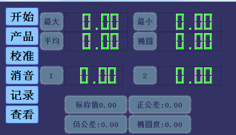 圖片2.png